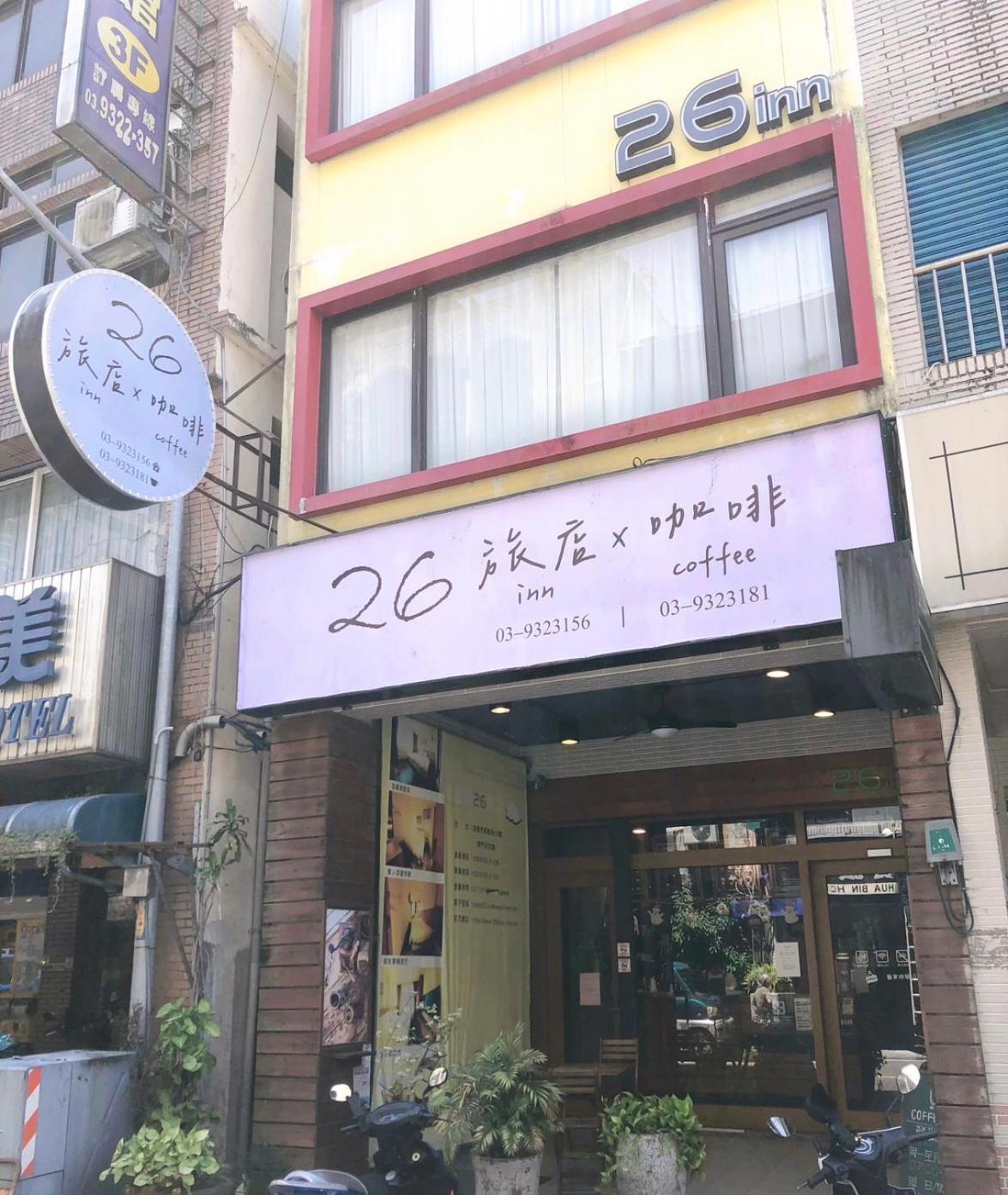 26 Inn Yilan Exterior foto